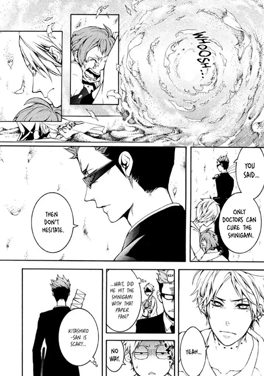 Shinigami x Doctor Chapter 4 32